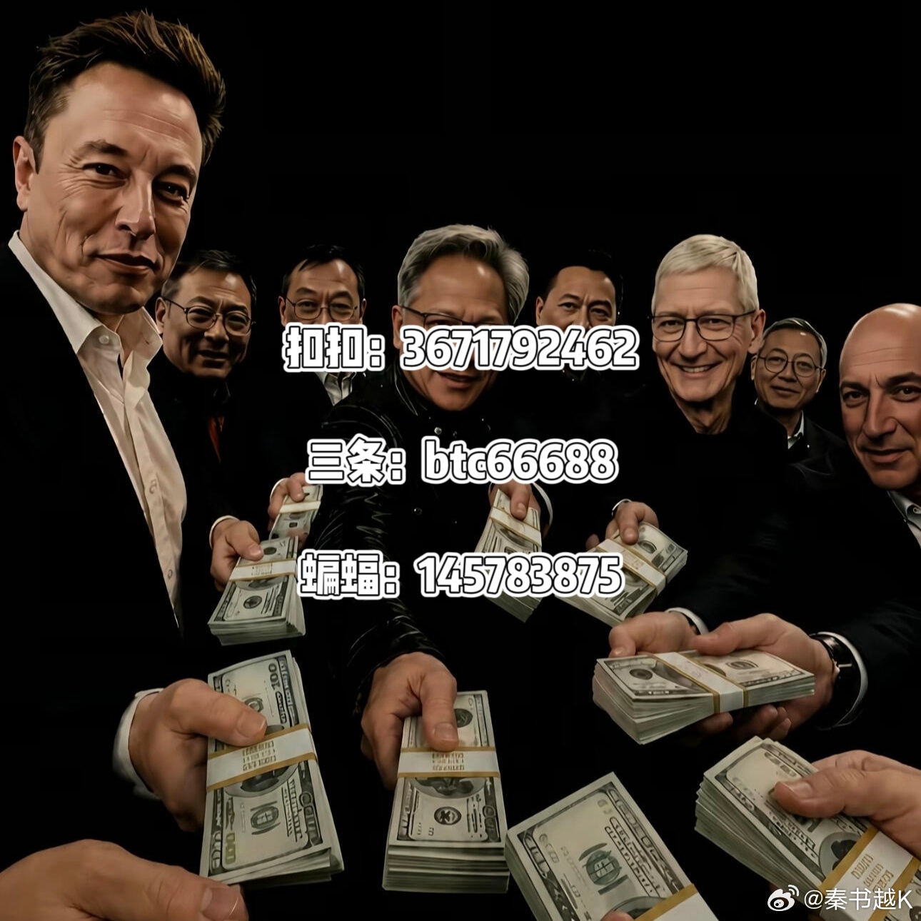舒服，大饼已经到84900，85000目标基本到位！ 昨天布菊的多单不负期待，大