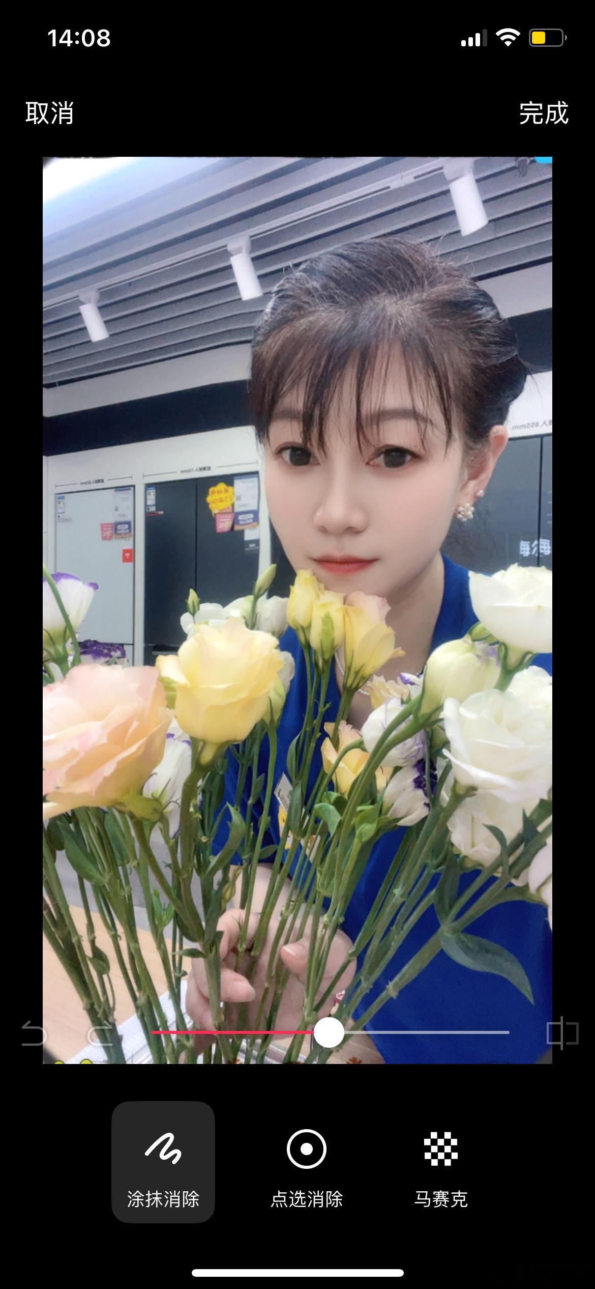 我要转运了对吧，嘿嘿，好运会天天伴随着我