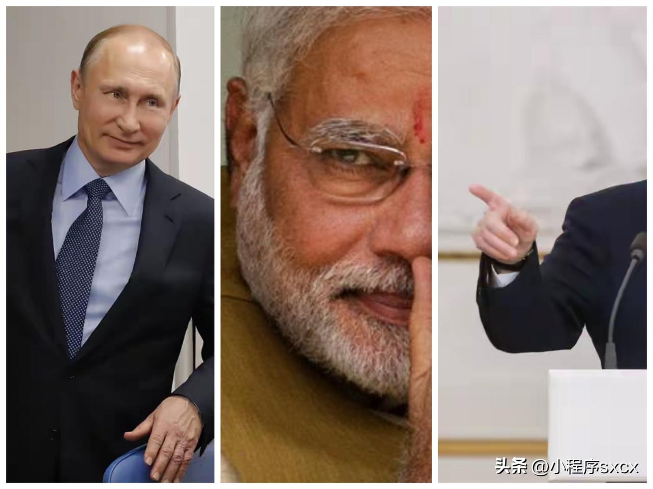 印度又想掉头买“俄罗斯的”油气了[笑哭]
TNND，莫迪！
这就是典型的我不尴尬