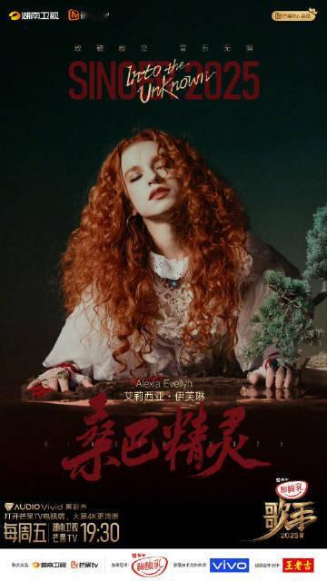 小艾第一小艾第一 ​​​