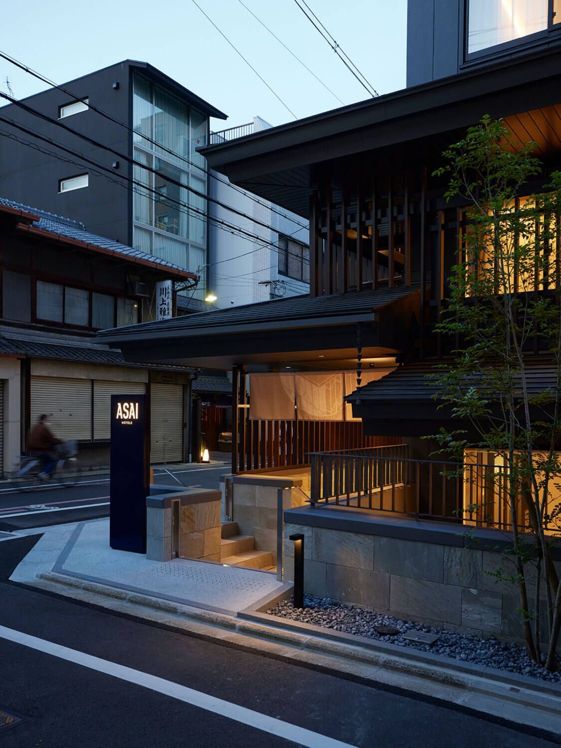 京都 下京区 