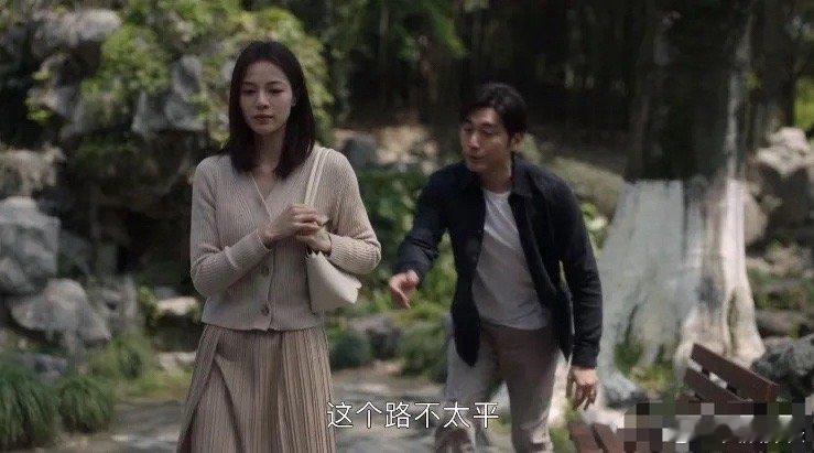 想离就离吧！！被大姨这句话，刀麻了！~~程安心和秦峰的婚姻终于走到头了，但在亲家