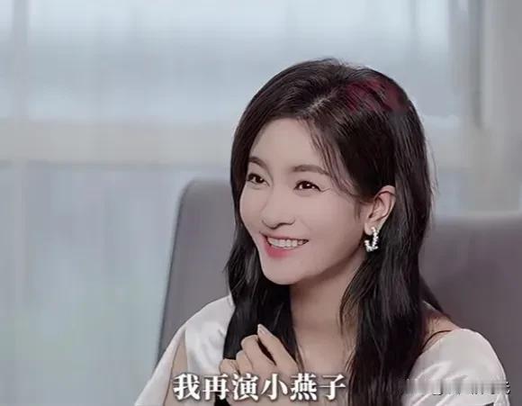 芒果台给李晟打电话，想让她演短剧中的小燕子，李晟惊讶极了，拒绝的理由很干脆“我都