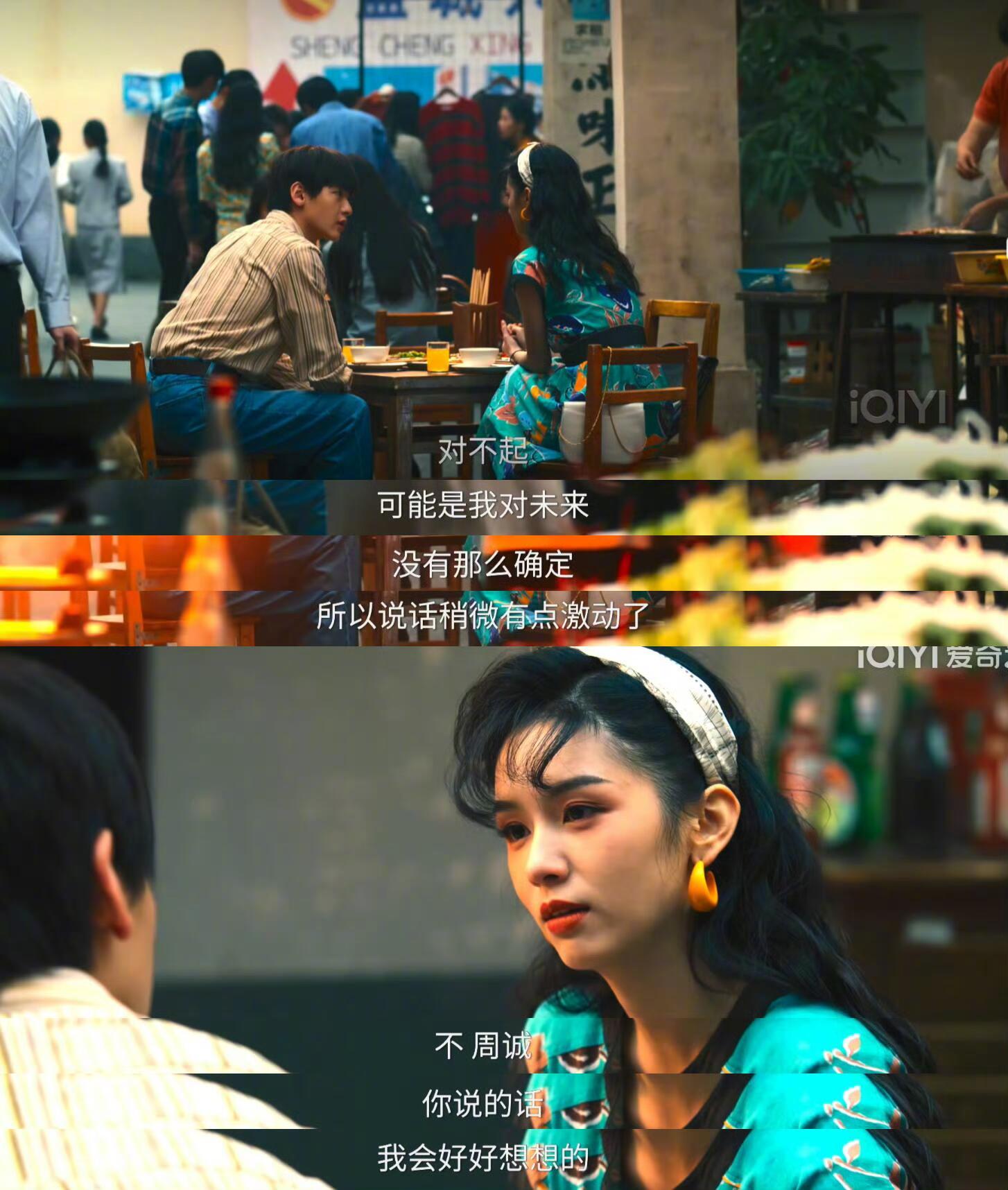 我将拥护这个你好1983。 