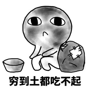 40一盒和400一盒草莓的区别两个都吃不起，40一盒也太贵了我们这六七块钱一斤