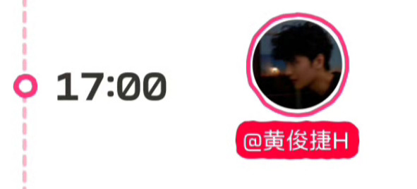 所有人⚠️⚠️⚠️下午5点 