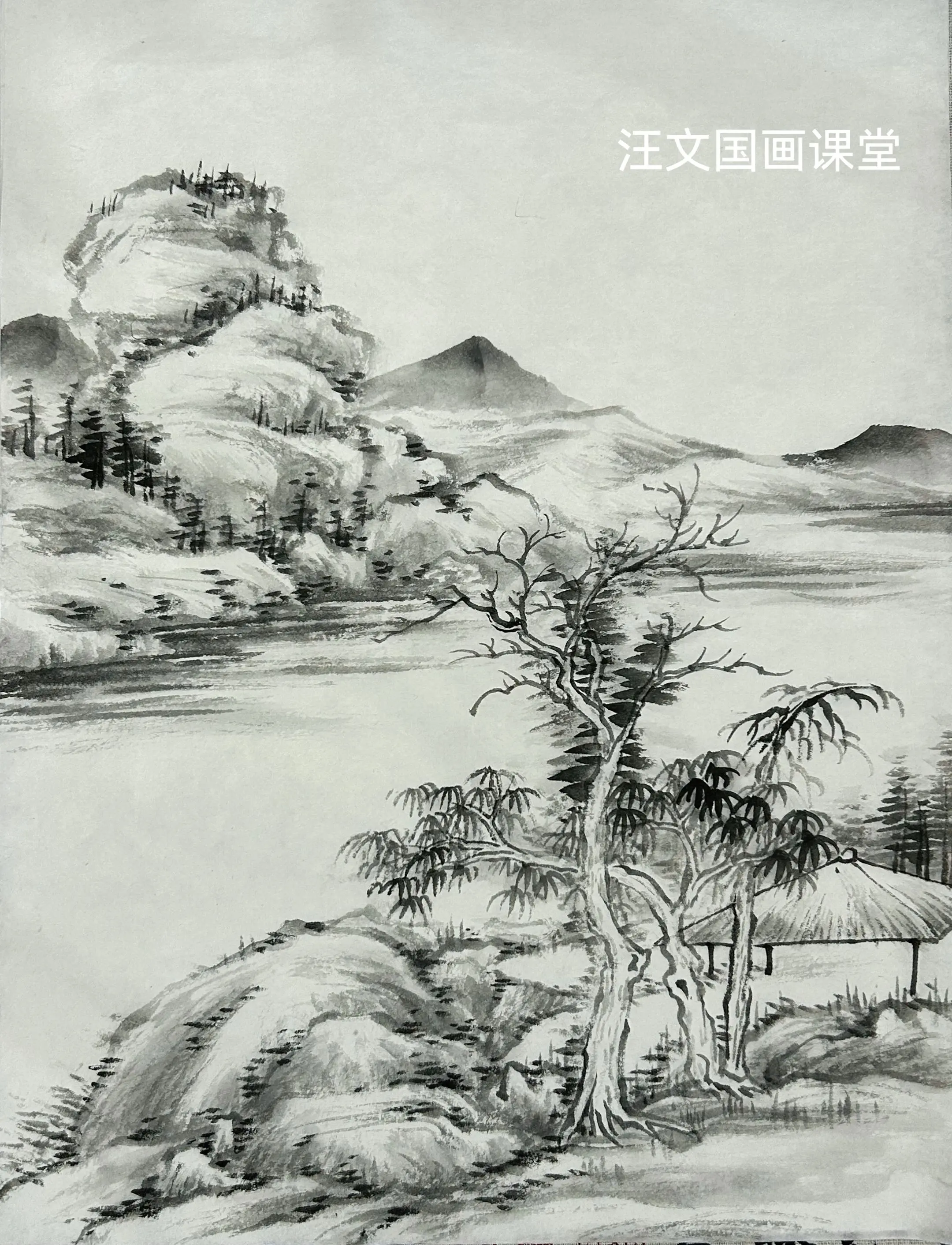 清四王山水课。仿倪赞笔意山水