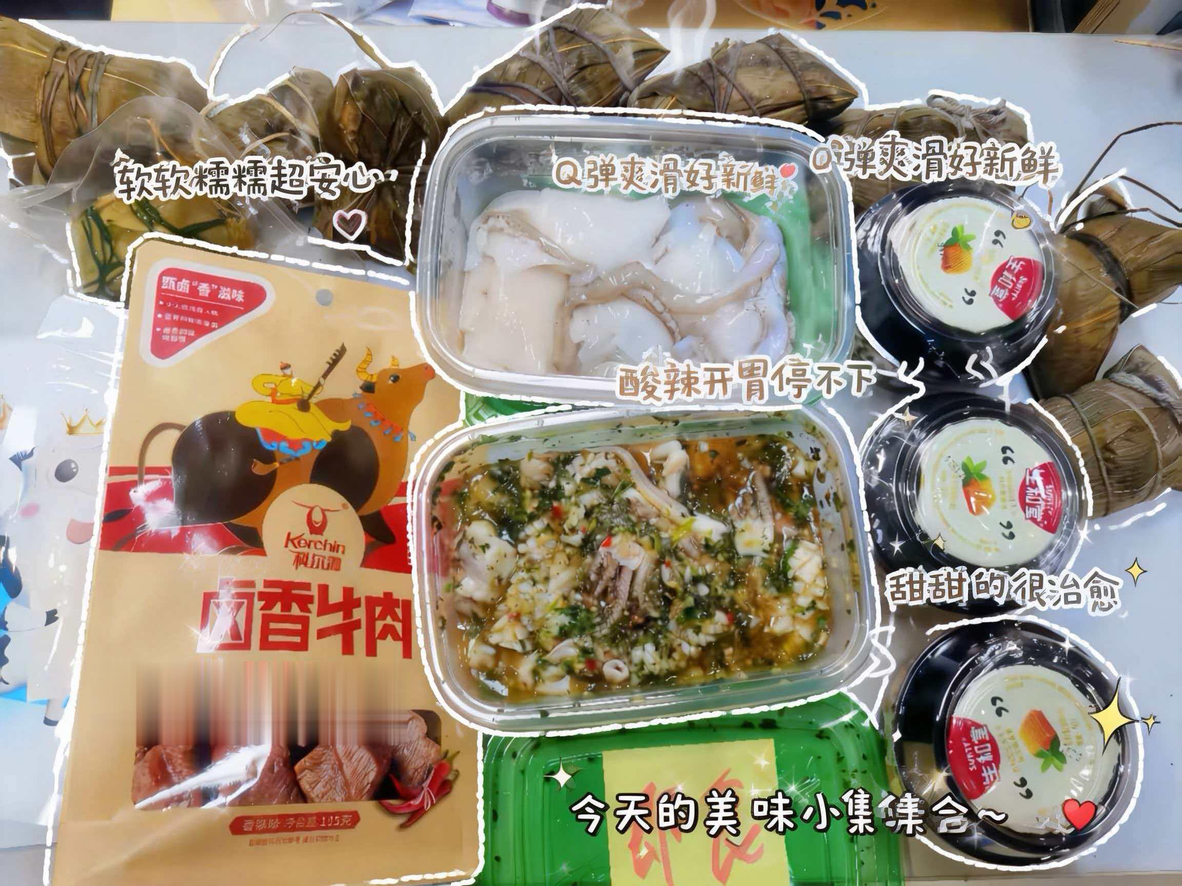 居然有人为我做了 亲手为我钓鱼 用心地处理   起早淋雨奔波的惦记 这...