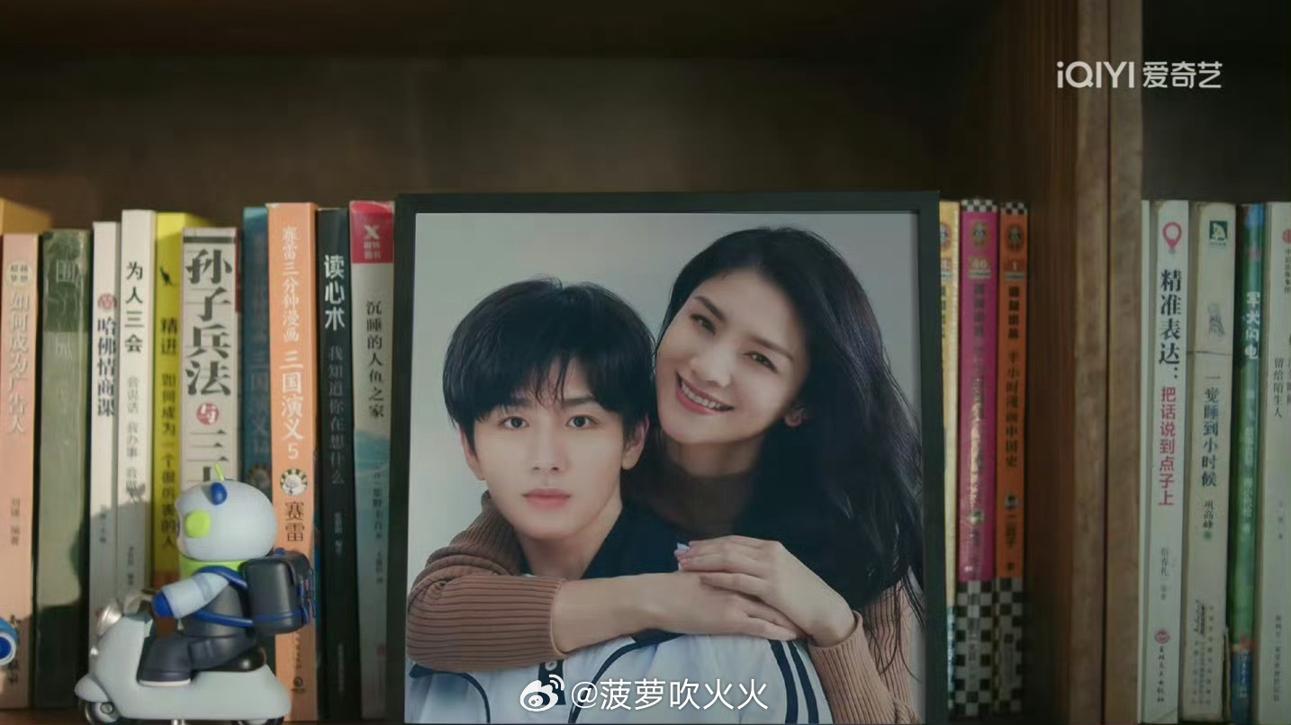 这是真儿子哈哈哈哈哈哈 ​​​