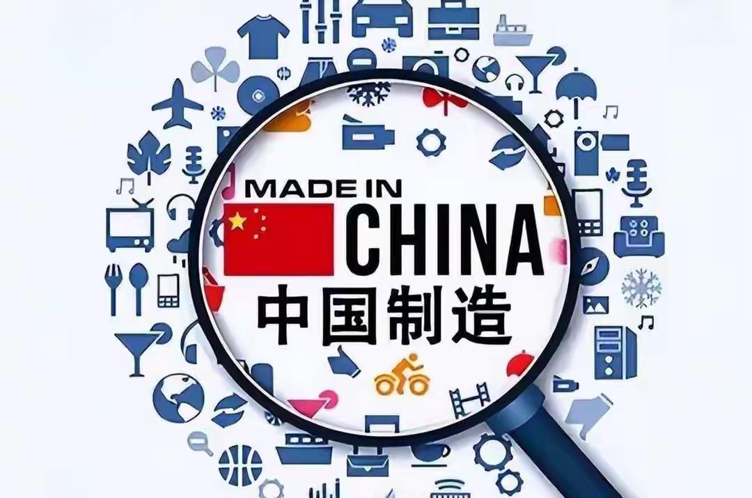 高盛报告说出大实话！美国加关税，中国出口反而越涨越猛
 
高盛一份报告，最耐人寻