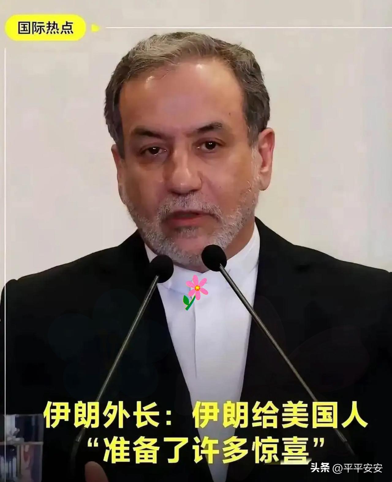 这则消息把我看愣了。

伊朗外长宣布：未来两周将允许船只安全通过霍尔木兹海峡，并