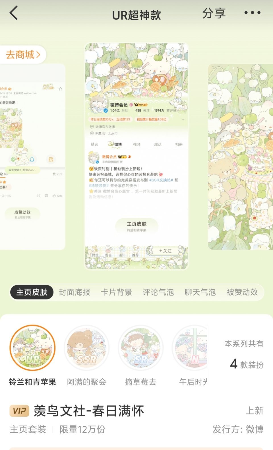 我要哭了，我根本抽不中