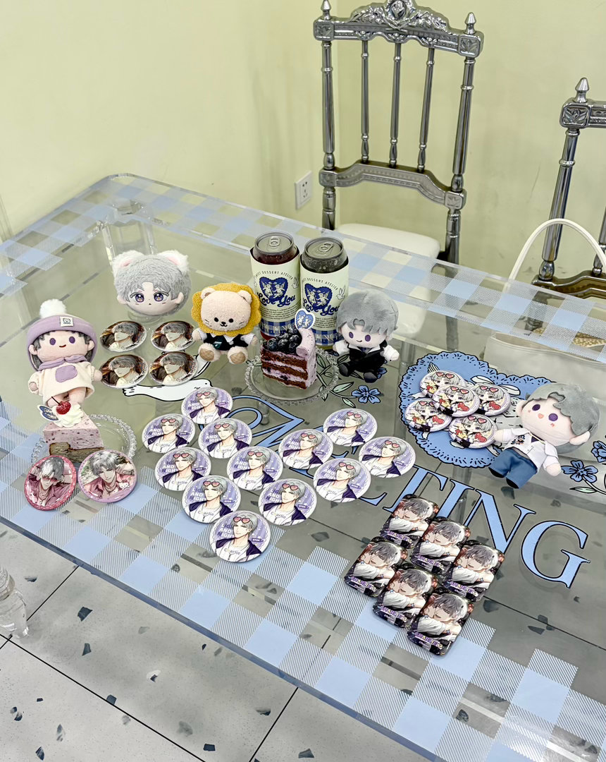 最近 