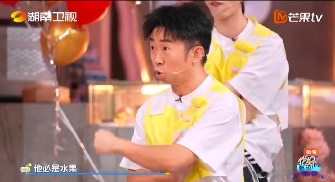 罗云熙hi6反差萌 你好星期六 本来看hi6是冲热闹来的，结果被罗云熙的反差萌圈