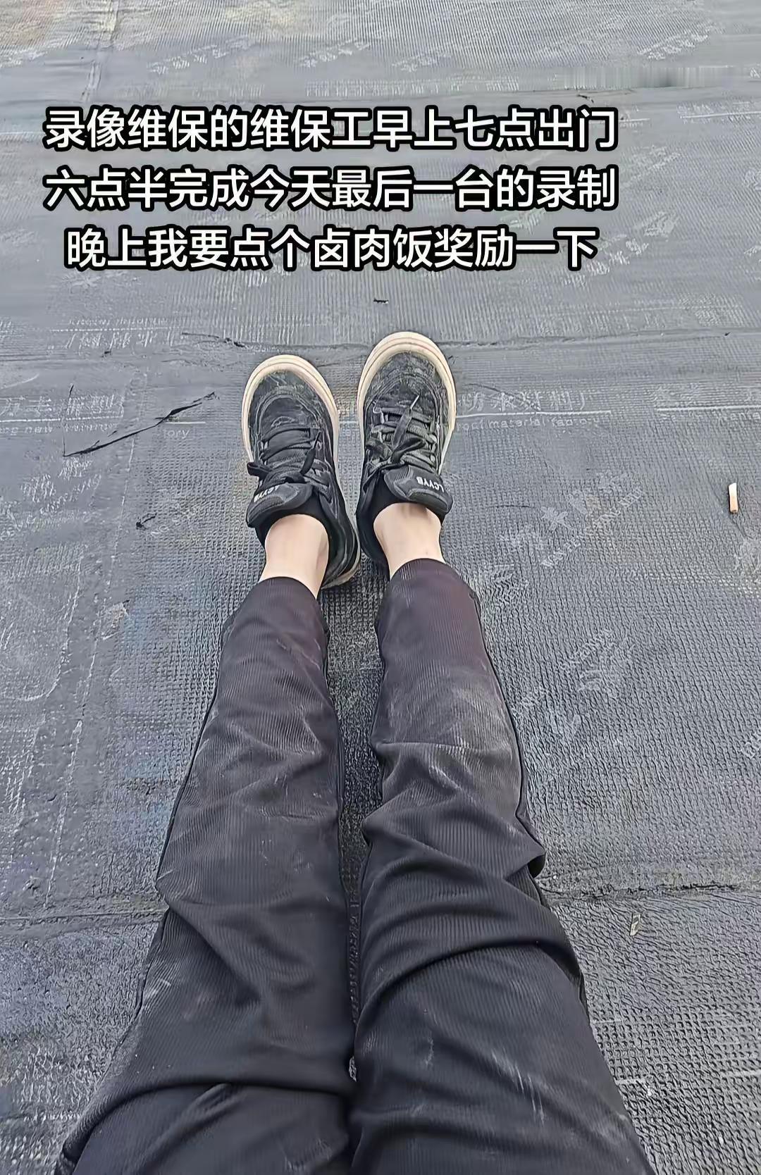 电梯 电梯维保 电梯人 电梯维修 电梯安全