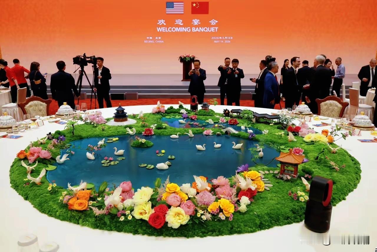 太漂亮，太高级了！我们老百姓这辈子不要说去吃，能够这样看看也知足了…