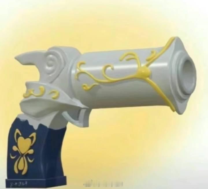 02年男生苦追班主任终喜结连理 事儿是好事儿 但能不能别写得这么难听 写成文里大