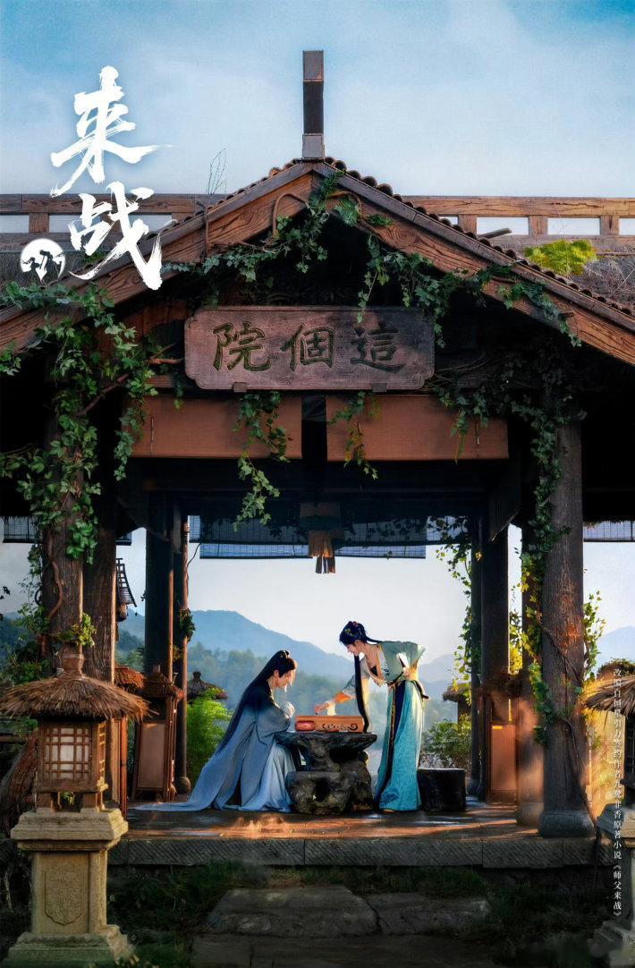 jjy鞠婧祎 jjy鞠婧祎姜黎非 凛冬是初春的预告片 迎来春天的祷告⋆𖦹✮₊ 