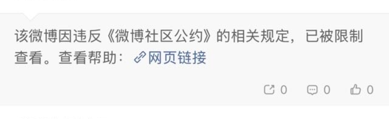 哪个敏感肌。你给我出来。 ​​​