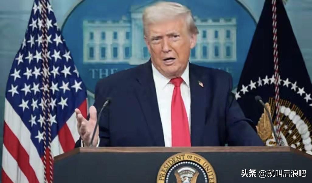 美国总统特朗普表示，由于西班牙拒绝美军使用其军事基地参与打击伊朗的行动，并且不同