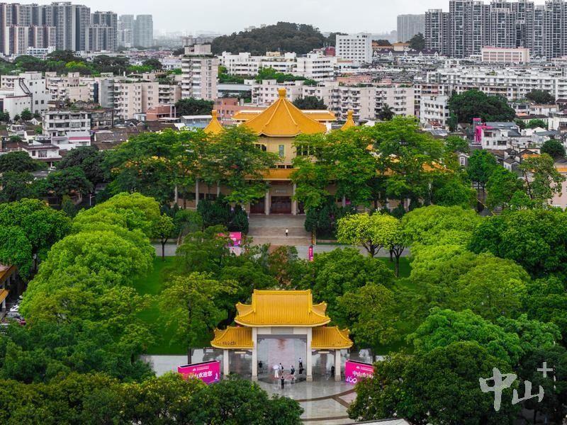 如何看待孙中山纪念堂的升级改造
 
中山孙中山纪念堂始建于1983年，作为市级文