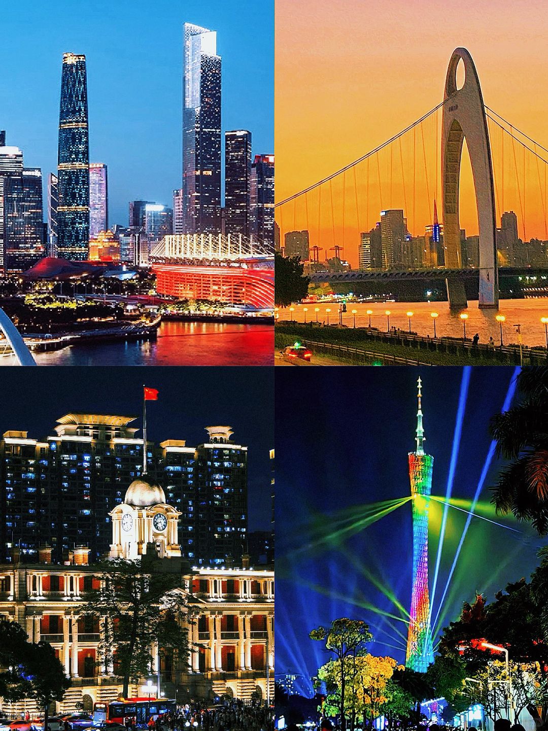 🌃广州必游夜景线路，🤩一路惊艳｜记得收藏❗️