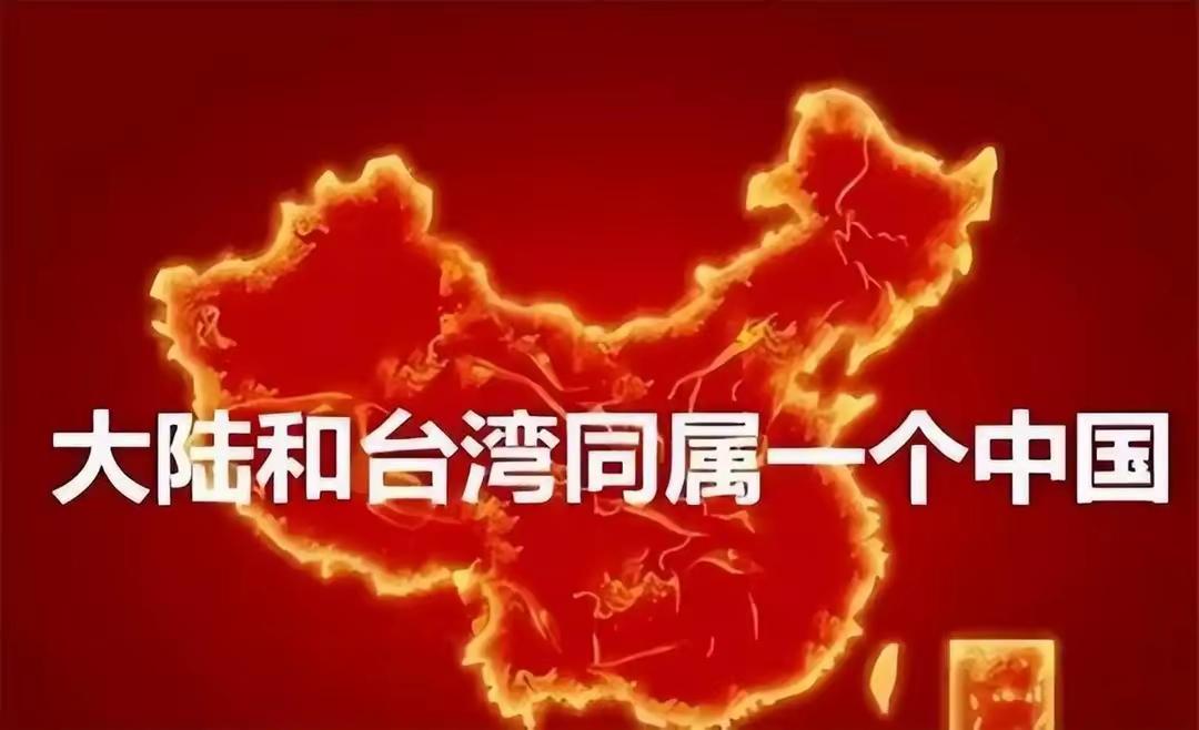 和平统一，台湾人民得到的好处最多，台湾当局各阶层权贵也吃不了亏，保命保财那是肯定
