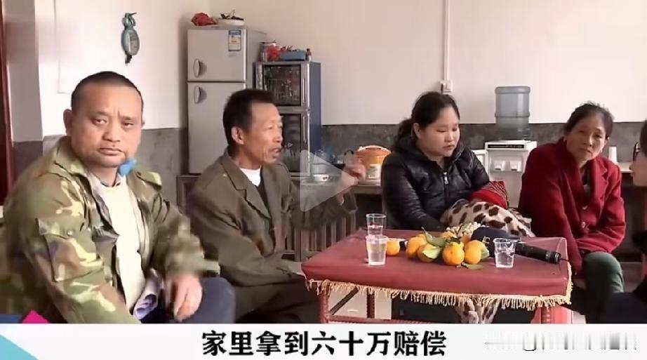 这样的女人太不要脸面，活该分不到钱。女人嫌弃自己的丈夫没本事，要跟他离婚，唯一的
