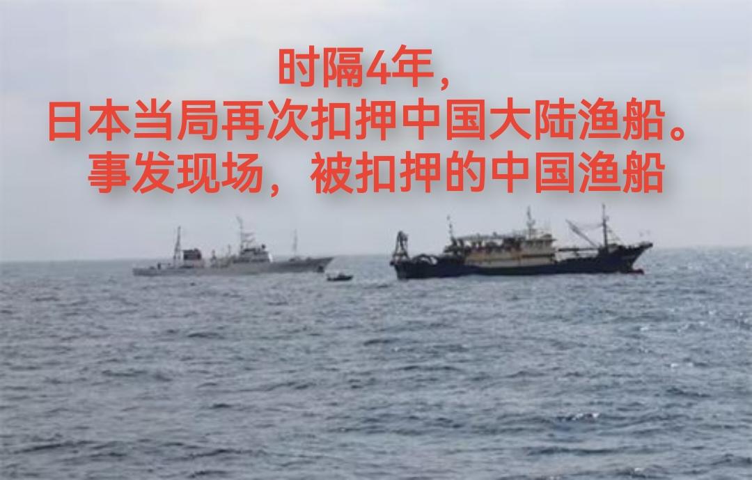 来而不往非礼也！
面对“小本子”的蓄意挑衅，
当下绝非彰显仁义道德、展现大国风范