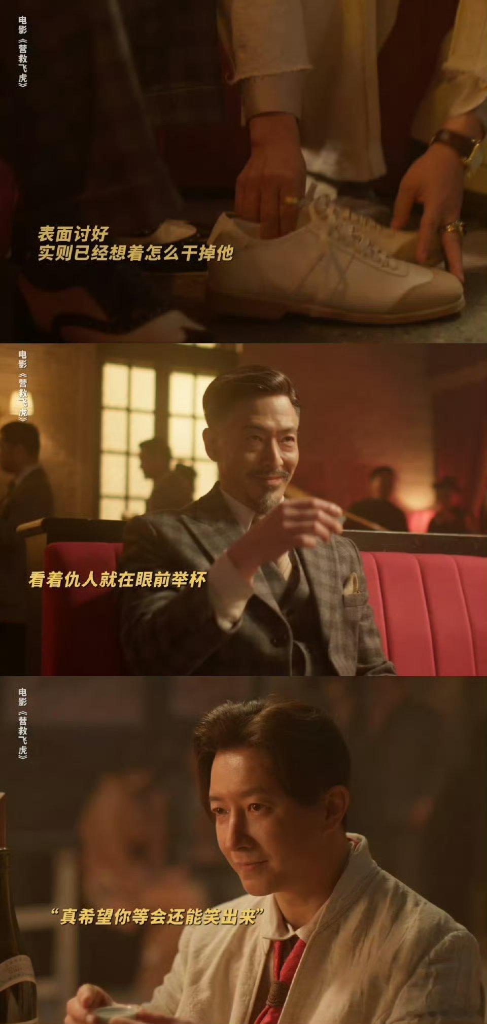韩庚拍完营救飞虎集齐6种语言《营救飞虎》首映礼曝韩庚拍戏趣事！借韩语底子学日 语
