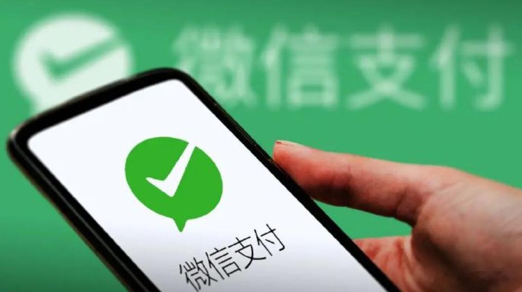 曝微信正测试AI支付功能 不只是微信，支付宝也在布局AI支付功能，想不出来AI和