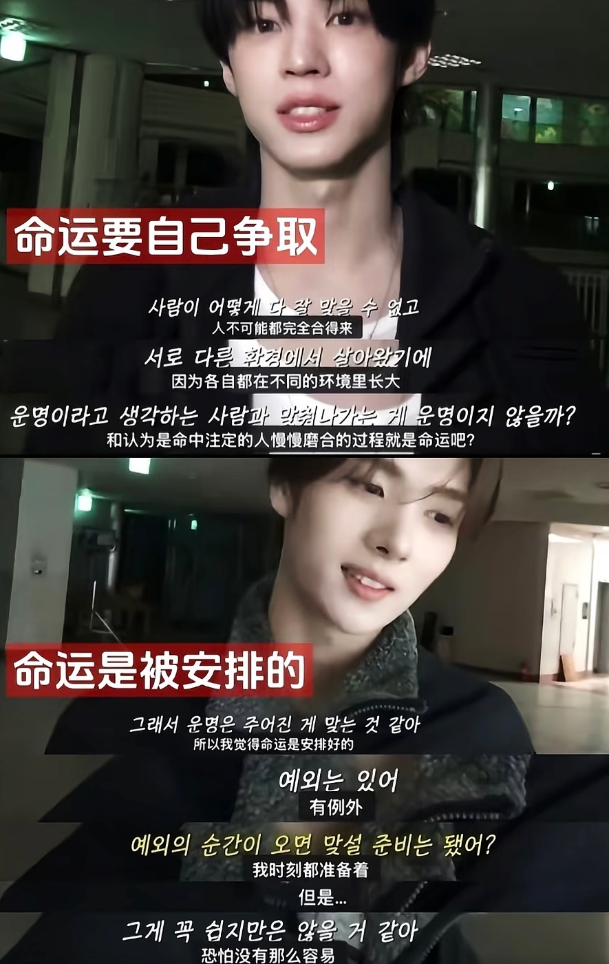 一个和我性格很像人生理念完全一致的人另一个是我很羡慕很想成为的那种人 
