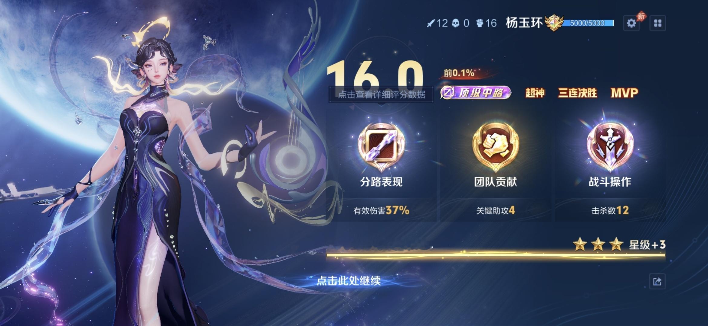 国服吧 
