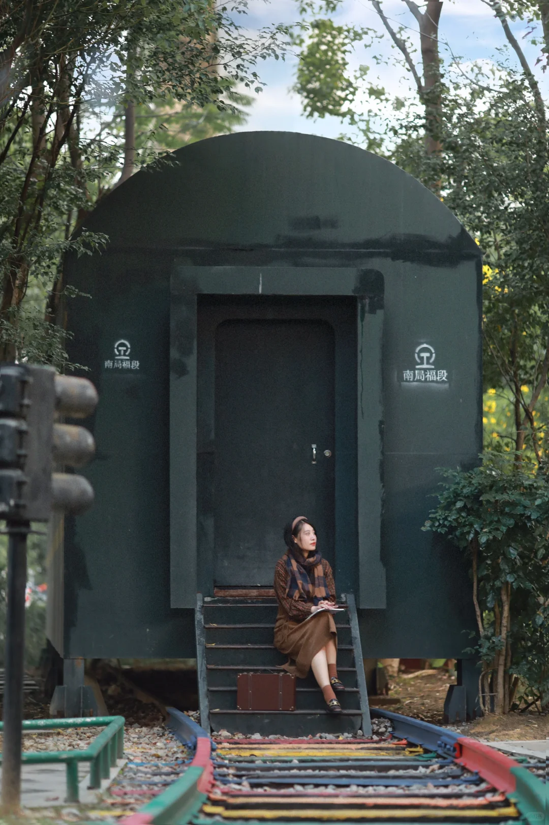 福州很小众的铁路公园！还有彩色的铁轨！