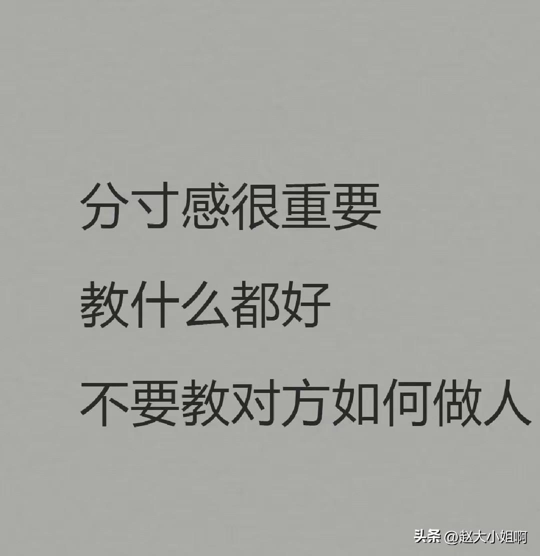 方言，方言懂吗？
我整天因为些方言跟网上一些人掰持。
说实话我都掰持够了。
比如