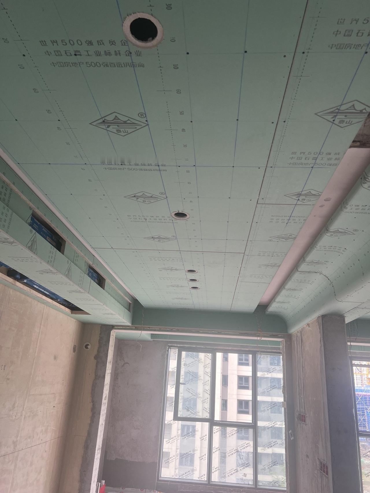 无边框筒灯高性能实用工具 好工具一起分享 装修工具 同城装修