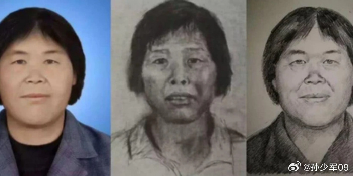 审！好好的审！让她把所有被拐孩子的去向全都吐出来！梅姨被逮捕