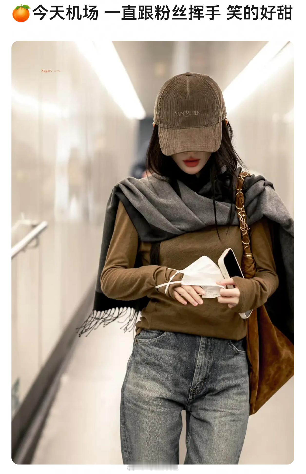 这身穿搭好适合鞠婧祎 看起来状态不错鞠婧祎出发星光大赏