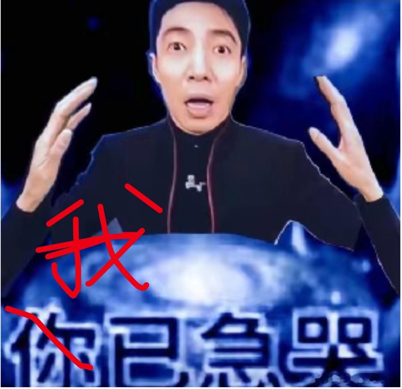 开工第一天 忙到飞起 