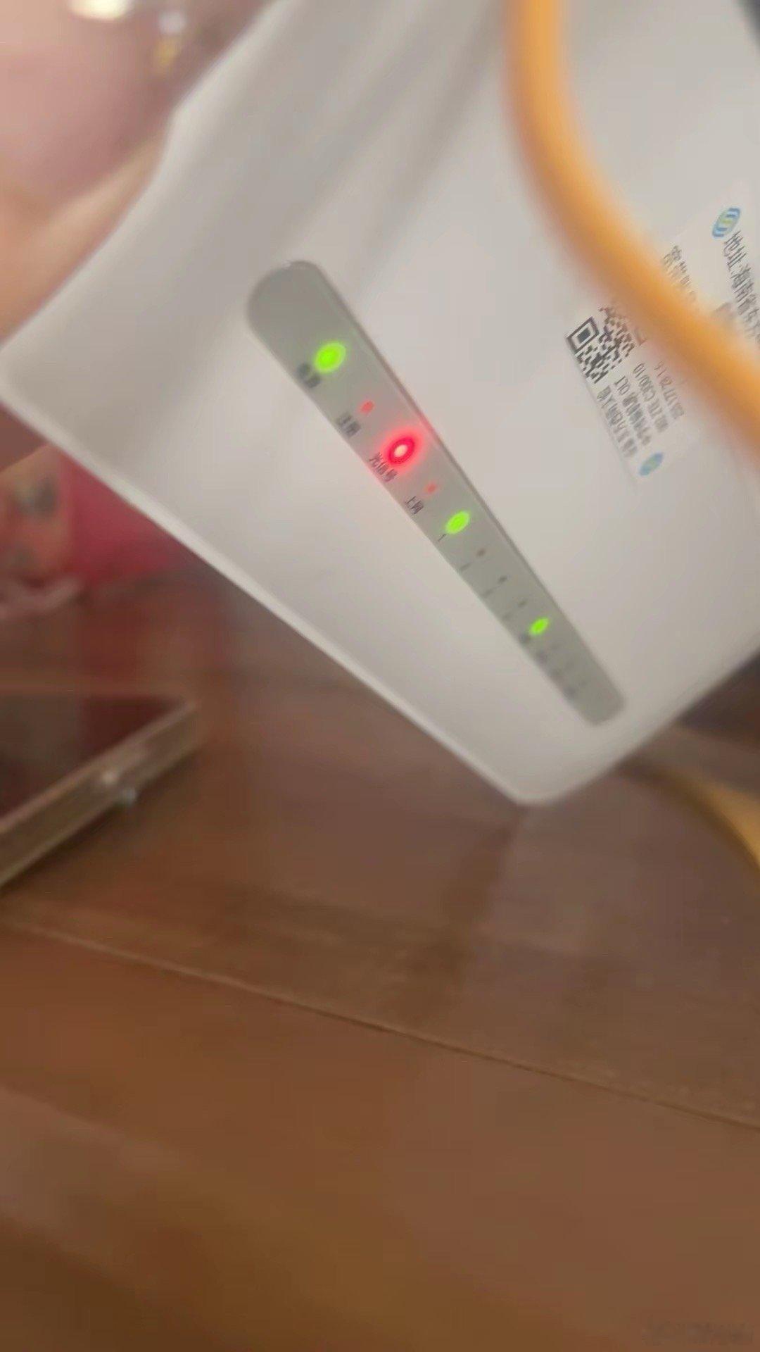 谁知道为啥没wifi？ 