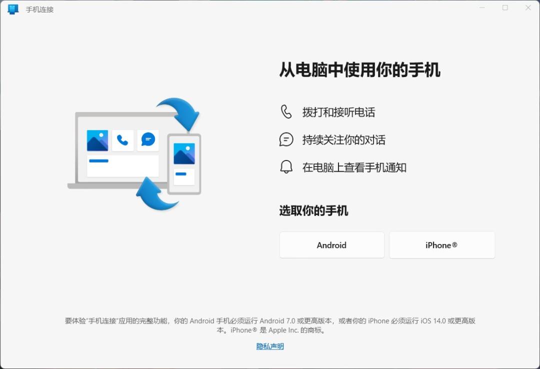 用久了iPhone，有时候真的羡慕三星用户，iPhone拿来连Mac很方便，想连