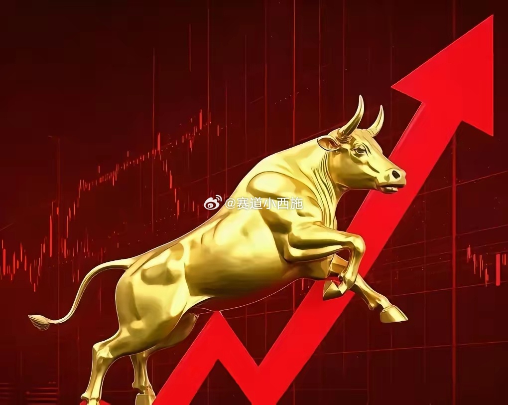 兵装重组核心梳理：12家代表性企业深度解析1、长城军工- 核心逻辑：兵装集团旗下