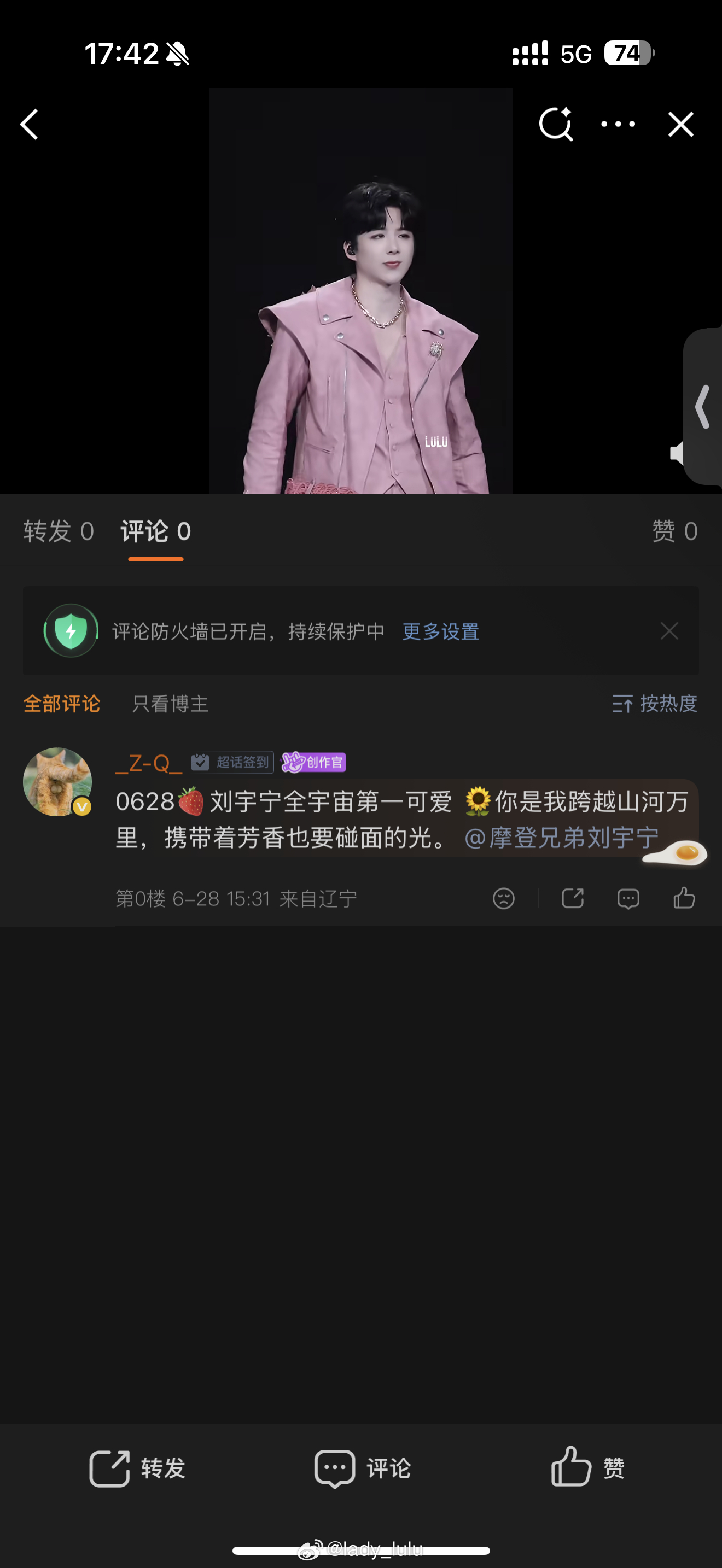 我也是长见识了，第0楼也是让我看到了