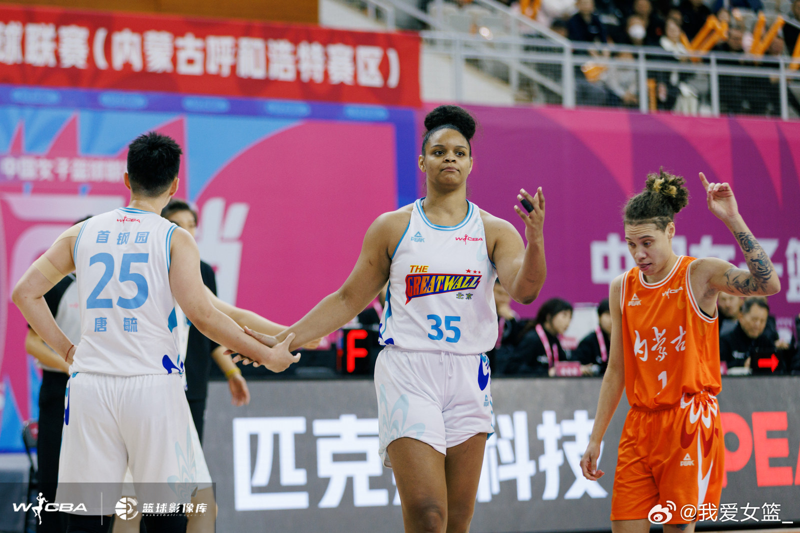 据我爱女篮了解，四川女篮内线外援敲定，卡莉亚-希尔斯曼加盟球队，并已于近日飞抵中