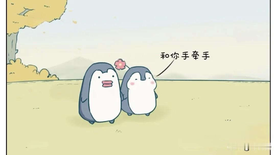 李姨去世一年。李叔想找个后老伴儿。

孩子们都通情达理。女儿问：“爸，你想找个啥