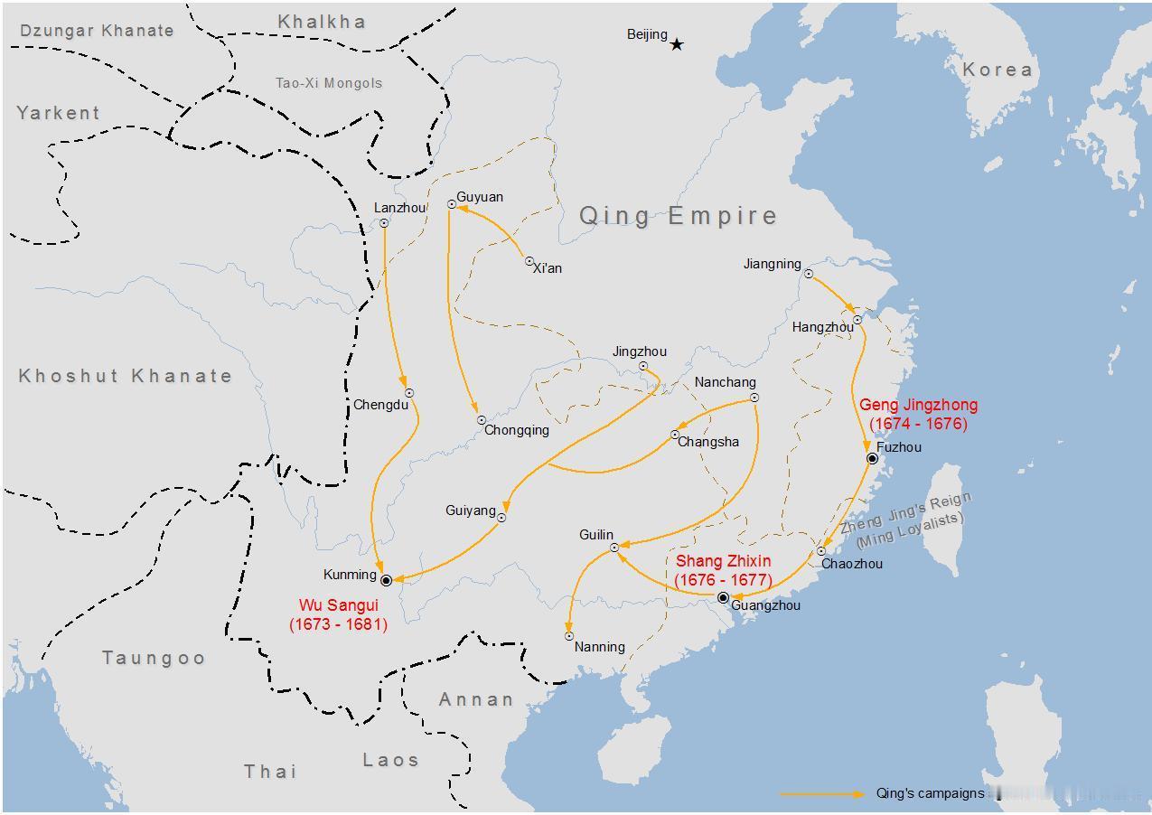 吴三桂起兵占了六个省，为什么六年就被平定了？清康熙十二年（1673）春天，平南王