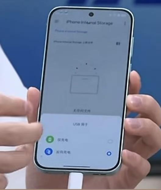 一加 Turbo 6真机
骁龙8旗舰级芯片
165hz刷新率
9000毫安时冰川