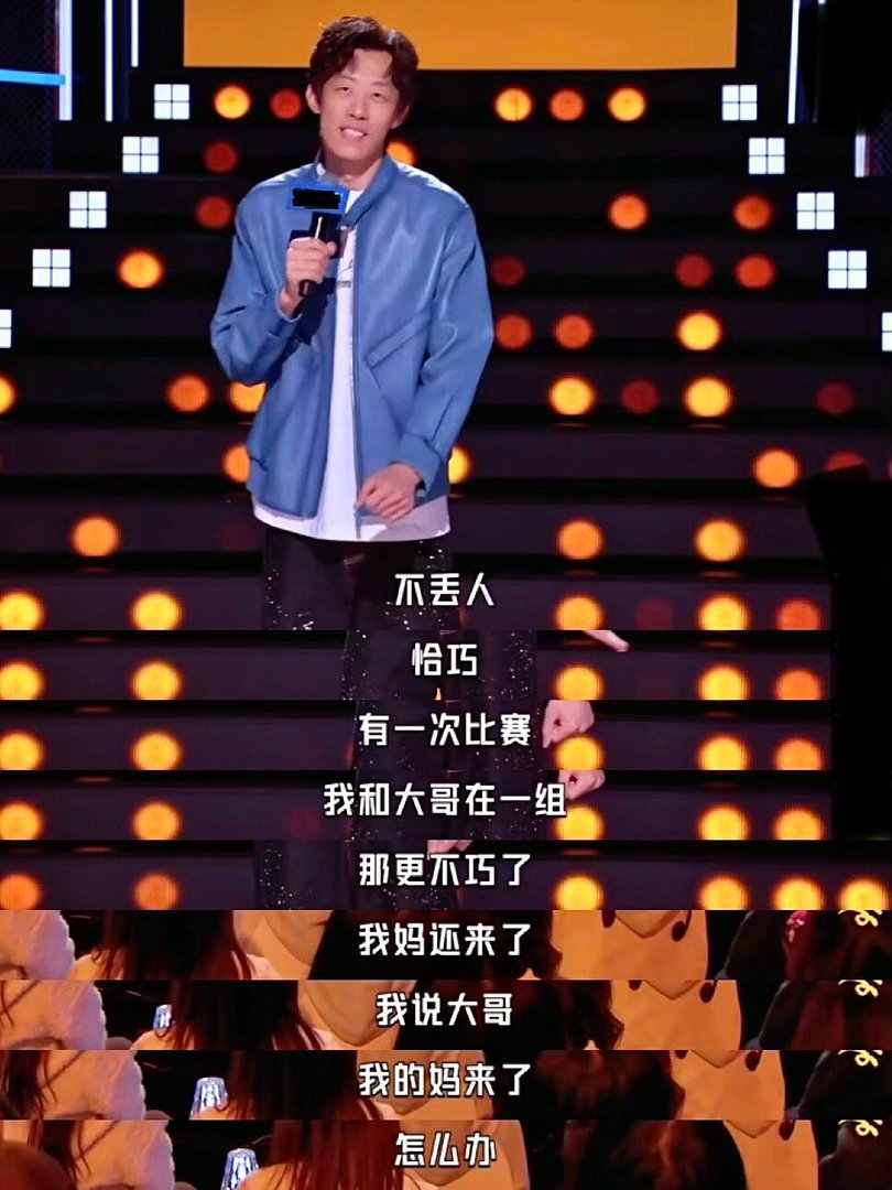 张国伟宣布再参加三届全运会张国伟要用11年跳高2厘米谁懂张国伟说他回来了的含金量