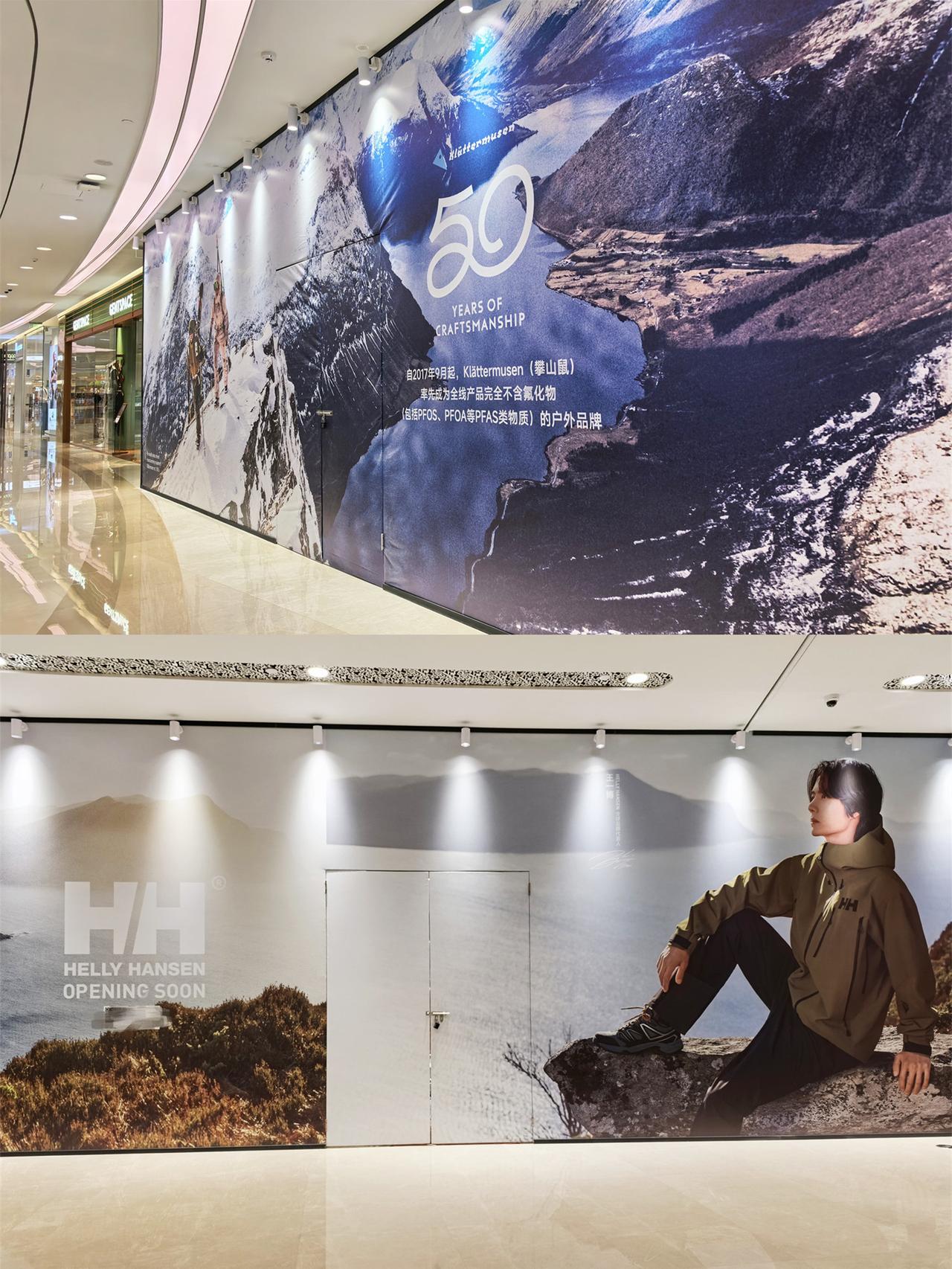 高新中大国际，正悄然跻身西安户外第一梯队商场——lululemon高新首店开出还