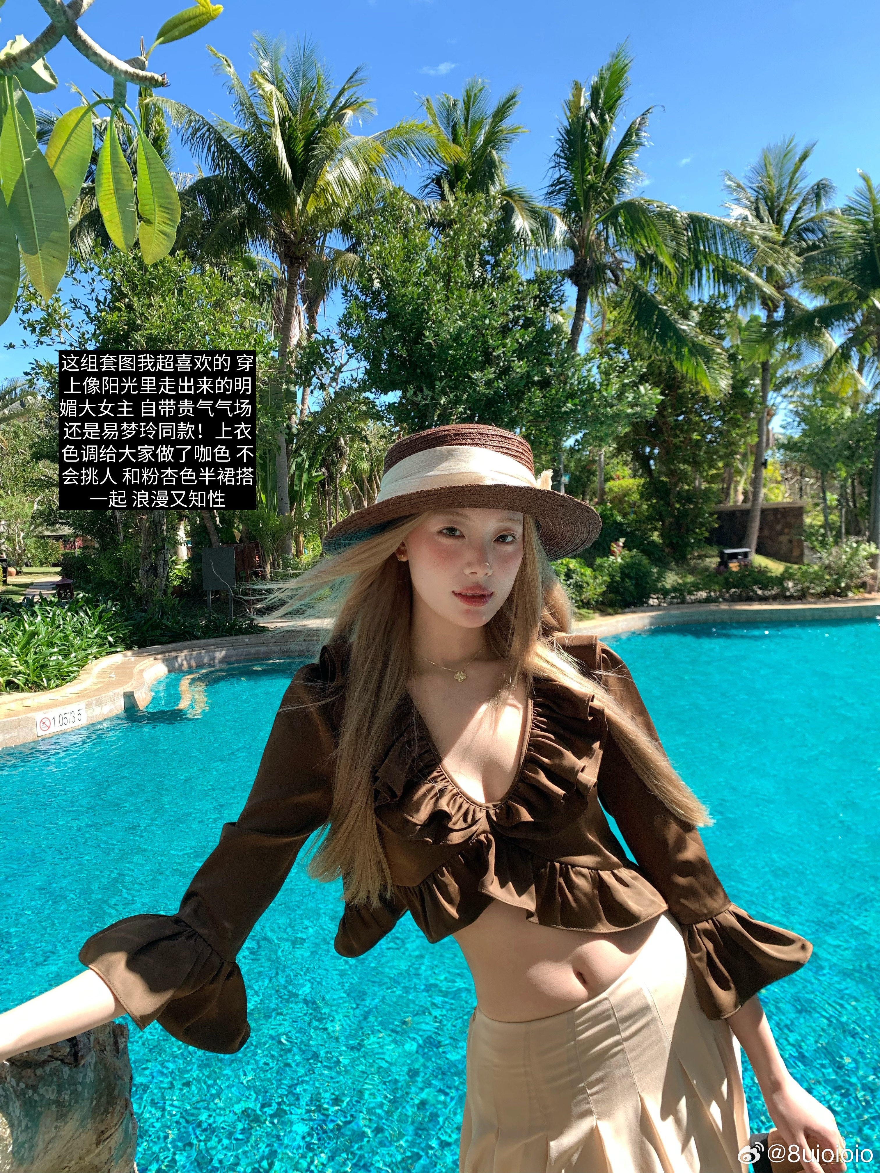 最近都在认真发光✨春天的明媚感真的太强了这条一位宝宝送🤞 